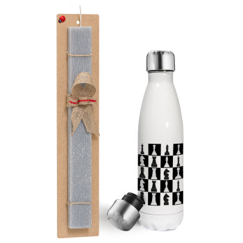Chess set, Πασχαλινή λαμπάδα, μεταλλικό παγούρι θερμός λευκός (500ml) & λαμπάδα αρωματική πλακέ (30cm) (ΓΚΡΙ)