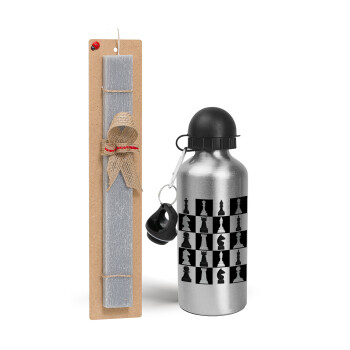Chess set, Easter Set, metallic silver aluminum water bottle (500ml) & aromatic flat Easter candle (30cm) (GRAY)