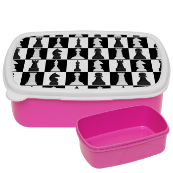 Chess set, ΡΟΖ παιδικό δοχείο φαγητού (lunchbox) πλαστικό (BPA-FREE) Lunch Βox M18 x Π13 x Υ6cm