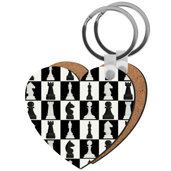 Chess set, Μπρελόκ Ξύλινο καρδιά MDF
