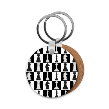 Chess set, Μπρελόκ Ξύλινο στρογγυλό MDF Φ5cm