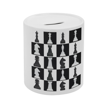 Chess set, Κουμπαράς πορσελάνης με τάπα