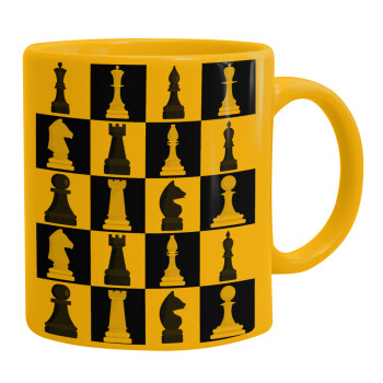 Chess set, Κούπα, κεραμική κίτρινη, 330ml