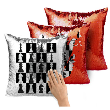 Chess set, Μαξιλάρι καναπέ Μαγικό Κόκκινο με πούλιες 40x40cm περιέχεται το γέμισμα