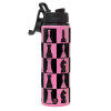 Metallic water bottle with safety lid, 850ml aluminum