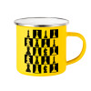 Yellow Enamel Metallic Cup 360ml