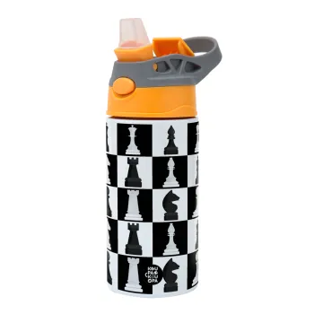 Chess set, Παιδικό παγούρι θερμό, ανοξείδωτο, με καλαμάκι ασφαλείας, Πορτοκαλί/Γκρι (360ml) BPA-FREE