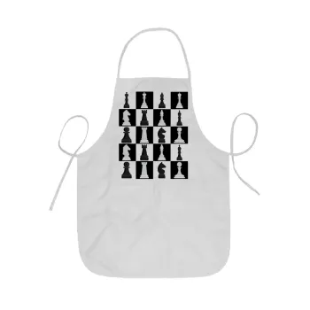 Chess set, Ποδιά Σεφ ολόσωμη κοντή  Παιδική (44x62cm)