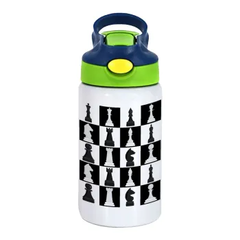 Chess set, Children's hot water bottle, stainless steel, with safety straw, green, blue (350ml)