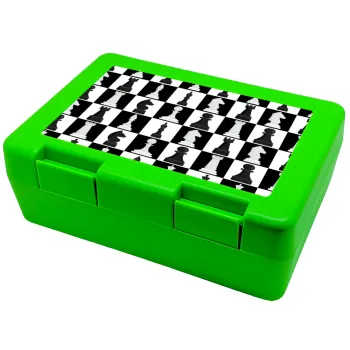 Chess set, Παιδικό δοχείο κολατσιού ΠΡΑΣΙΝΟ 185x128x65mm (BPA free πλαστικό)