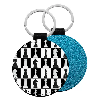 Chess set, Μπρελόκ Δερματίνη, στρογγυλό ΜΠΛΕ (5cm)