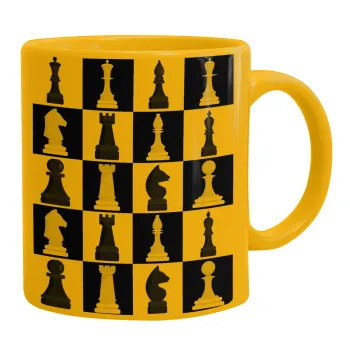 Chess set, Κούπα, κεραμική κίτρινη, 330ml