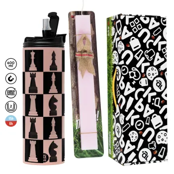 Chess set, Easter candle,Travel Tumbler 2 Lids, with metal straw & cleaning brush & aromatic flat candle (30cm) (PINK)