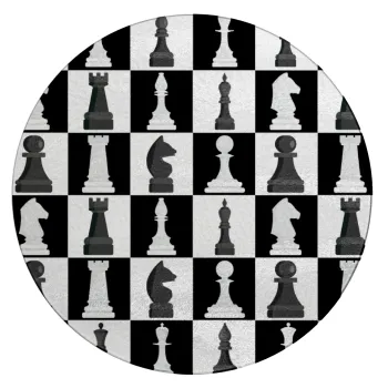Chess set, Επιφάνεια κοπής γυάλινη στρογγυλή (30cm)