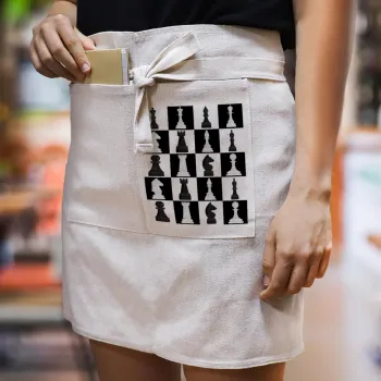 Chess set, Ποδιά Μέσης με διπλή τσέπη Barista/Bartender, Beige