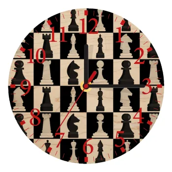 Chess set, Ρολόι τοίχου ξύλινο plywood (20cm)