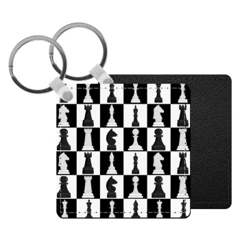 Chess set, Μπρελόκ Δερματίνη, τετράγωνο ΜΑΥΡΟ (5x5cm)