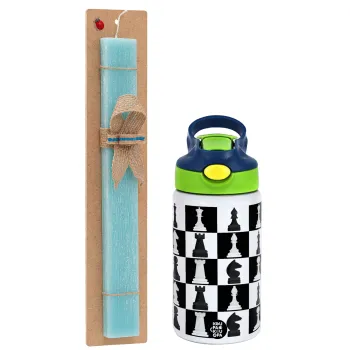 Chess set, Easter Set, Children's thermal stainless steel bottle with safety straw, green/blue (350ml) & aromatic flat Easter candle (30cm) (TURQUOISE)