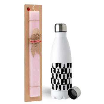 Chess set, Easter Set, metallic stainless steel water bottle (750ml) & scented flat Easter candle (30cm) (PINK)