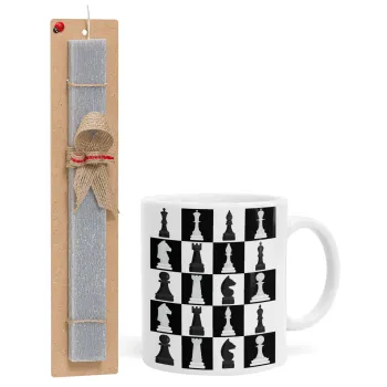 Chess set, Easter Set, Ceramic Cup (330ml) & Easter aromatic flat candle (30cm) (GRAY)