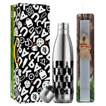 Chess set, Easter Set, metallic stainless thermos flask (500ml) & scented flat Easter candle (30cm) (GRAY)