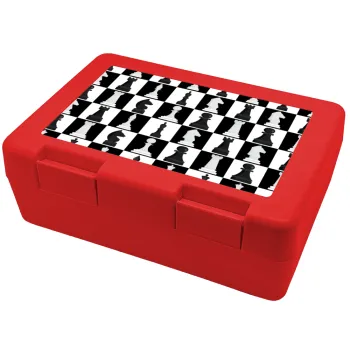 Chess set, Children's cookie container RED 185x128x65mm (BPA free plastic)