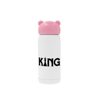 King chess, Ροζ ανοξείδωτο παγούρι θερμό (Stainless steel), 320ml