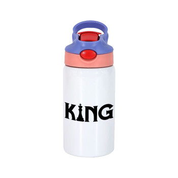 King chess, Children's hot water bottle, stainless steel, with safety straw, pink/purple (350ml)