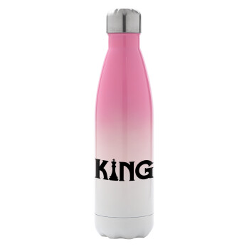 King chess, Μεταλλικό παγούρι θερμός Ροζ/Λευκό (Stainless steel), διπλού τοιχώματος, 500ml