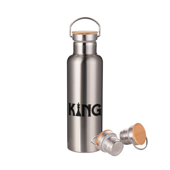 King chess, Stainless steel Silver with wooden lid (bamboo), double wall, 750ml