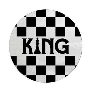 King chess, Επιφάνεια κοπής γυάλινη στρογγυλή (30cm)