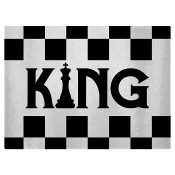 King chess, Επιφάνεια κοπής γυάλινη (38x28cm)
