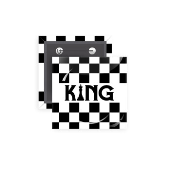 King chess, Κονκάρδα παραμάνα τετράγωνη 5x5cm
