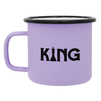 King chess, Κούπα Μεταλλική εμαγιέ ΜΑΤ Light Pastel Purple 360ml
