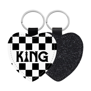 King chess, Μπρελόκ PU δερμάτινο glitter καρδιά ΜΑΥΡΟ