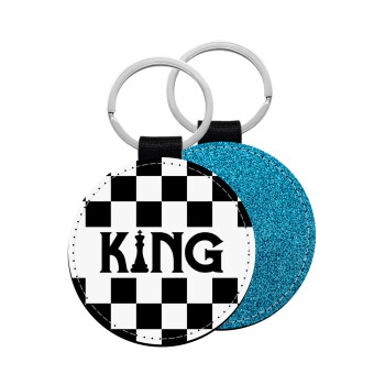 King chess, Μπρελόκ Δερματίνη, στρογγυλό ΜΠΛΕ (5cm)