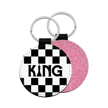 King chess, Μπρελόκ Δερματίνη, στρογγυλό ΡΟΖ (5cm)