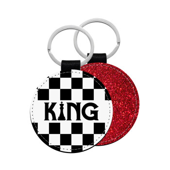 King chess, Μπρελόκ Δερματίνη, στρογγυλό ΚΟΚΚΙΝΟ (5cm)