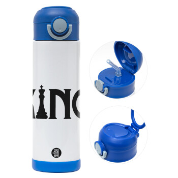King chess, Children's hot water bottle, stainless steel, with safety straw, BLUE (500ml)