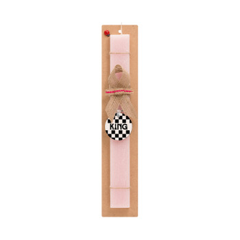 King chess, Easter Set, wooden keychain & scented flat Easter candle (30cm) (PINK)