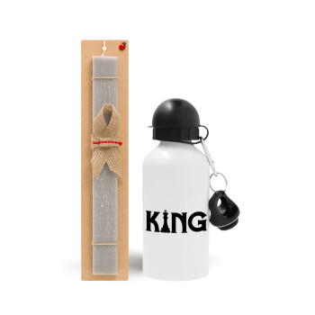 King chess, Πασχαλινό Σετ, παγούρι μεταλλικό  αλουμινίου (500ml) & πασχαλινή λαμπάδα αρωματική πλακέ (30cm) (ΓΚΡΙ)