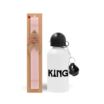 King chess, Πασχαλινό Σετ, παγούρι μεταλλικό αλουμινίου (500ml) & πασχαλινή λαμπάδα αρωματική πλακέ (30cm) (ΡΟΖ)