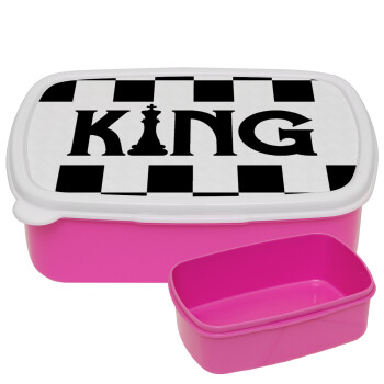 King chess, ΡΟΖ παιδικό δοχείο φαγητού (lunchbox) πλαστικό (BPA-FREE) Lunch Βox M18 x Π13 x Υ6cm