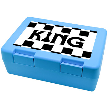 King chess, Children's cookie container LIGHT BLUE 185x128x65mm (BPA free plastic)