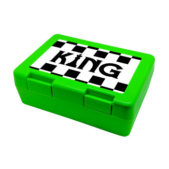 King chess, Children's cookie container GREEN 185x128x65mm (BPA free plastic)