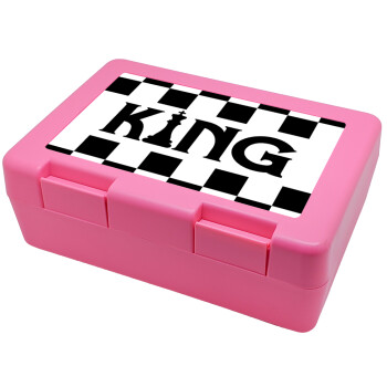 King chess, Παιδικό δοχείο κολατσιού ΡΟΖ 185x128x65mm (BPA free πλαστικό)