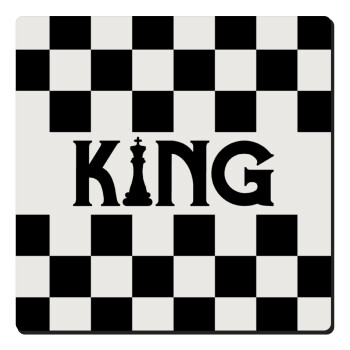 King chess, Τετράγωνο μαγνητάκι ξύλινο 6x6cm