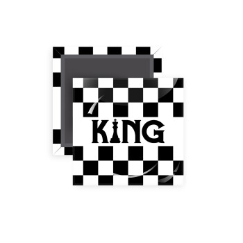 King chess, Μαγνητάκι ψυγείου τετράγωνο διάστασης 5x5cm