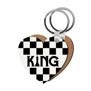 King chess, Μπρελόκ Ξύλινο καρδιά MDF