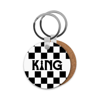 King chess, Μπρελόκ Ξύλινο στρογγυλό MDF Φ5cm